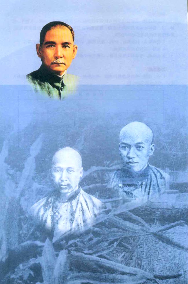 活动课一 模拟时事报道──侵略与反抗(第26页)