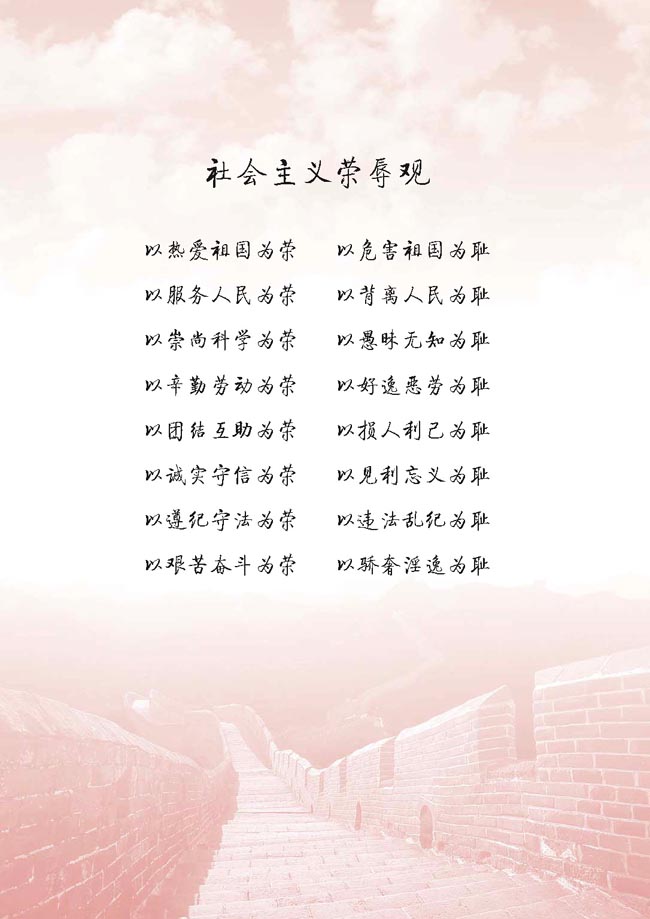 封面/前言/目录