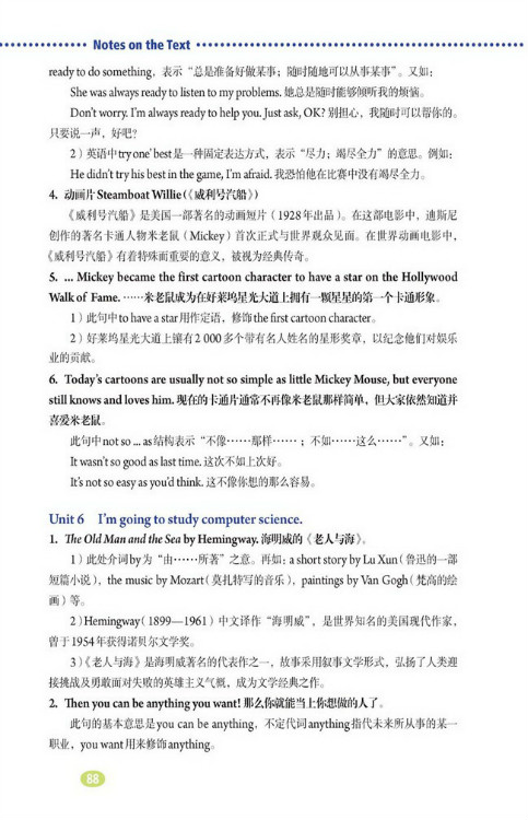 Notes on the Text(第88页)