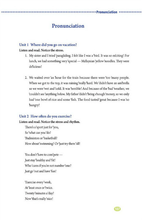 Pronunciation(第107页)