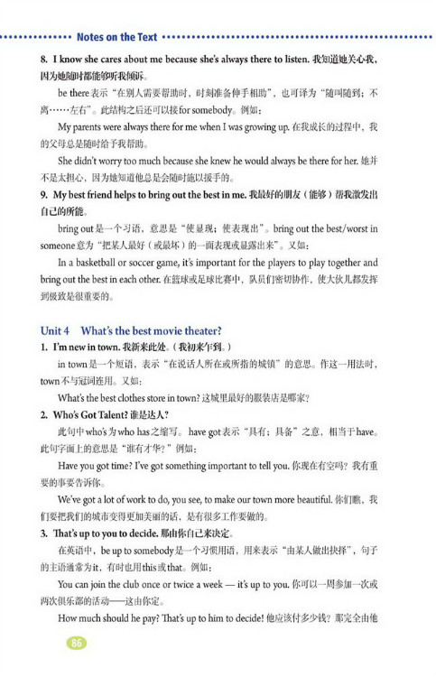Notes on the Text(第86页)