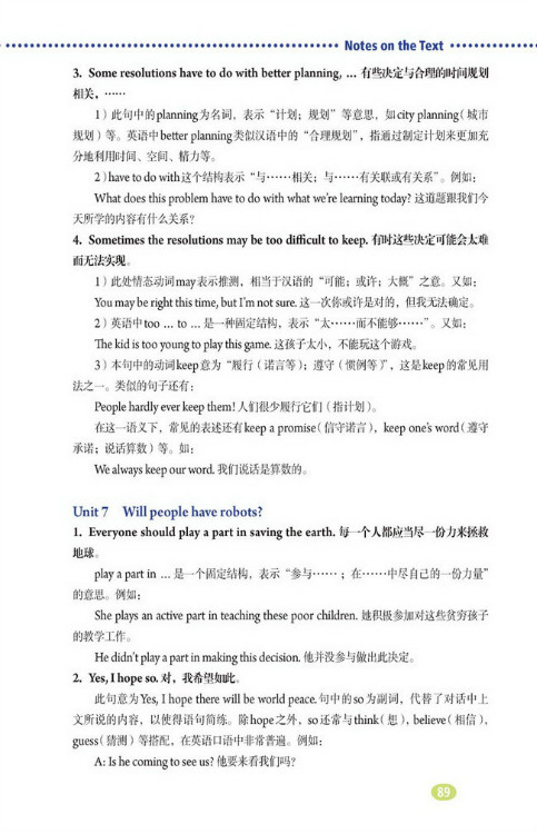 Notes on the Text(第89页)