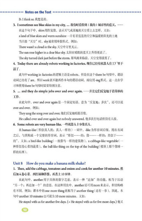 Notes on the Text(第90页)