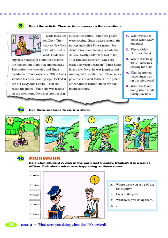 Unit 3 What were you doing when the UFO arrived?(第22页)