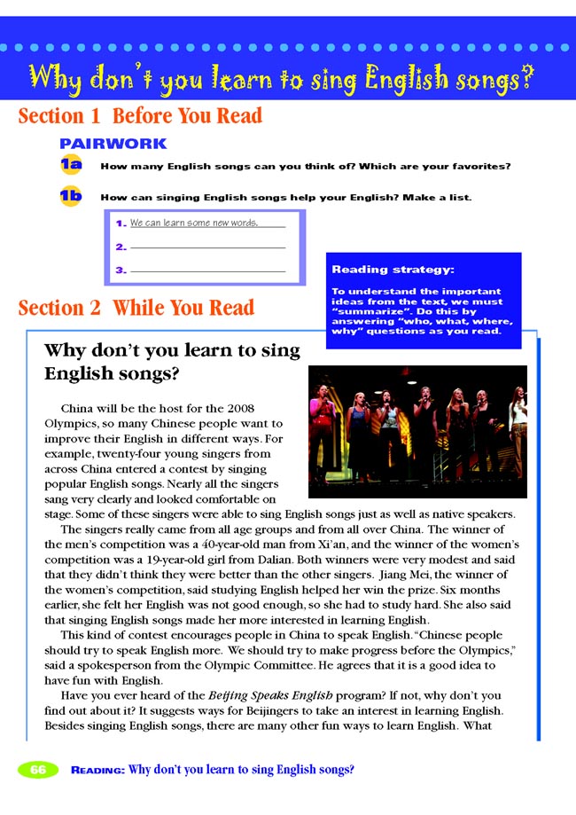 Unit 8 Why don’t you get her a scarf?(第66页)