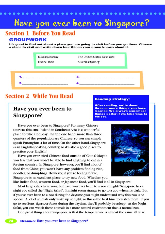 Unit 9 Have you ever been to an amusement park?(第74页)