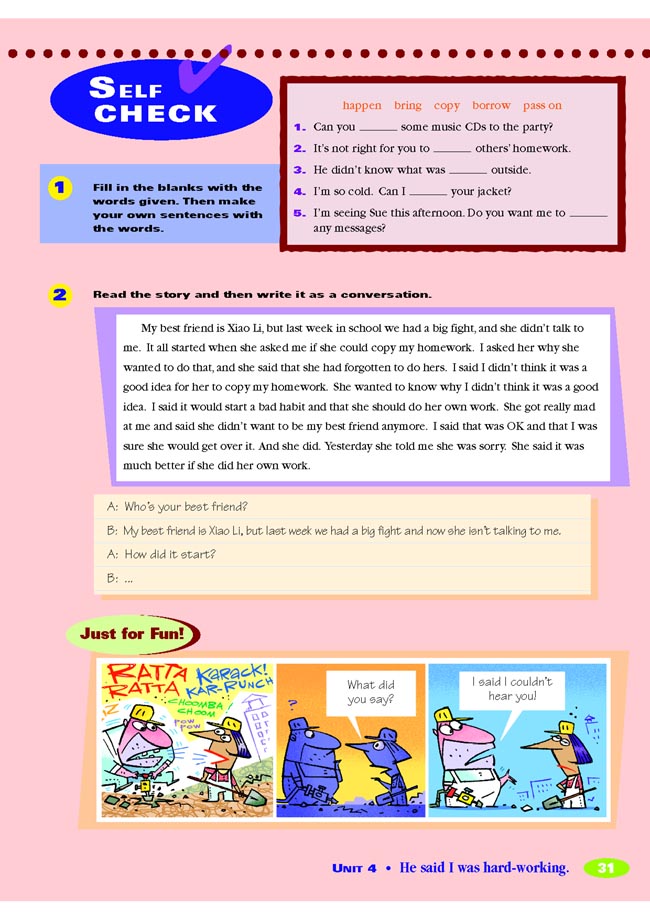 Unit 4 He said I was hard-working.(第31页)