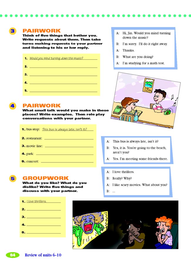 Unit 10 It’s a nice day, isn’t it?(第84页)