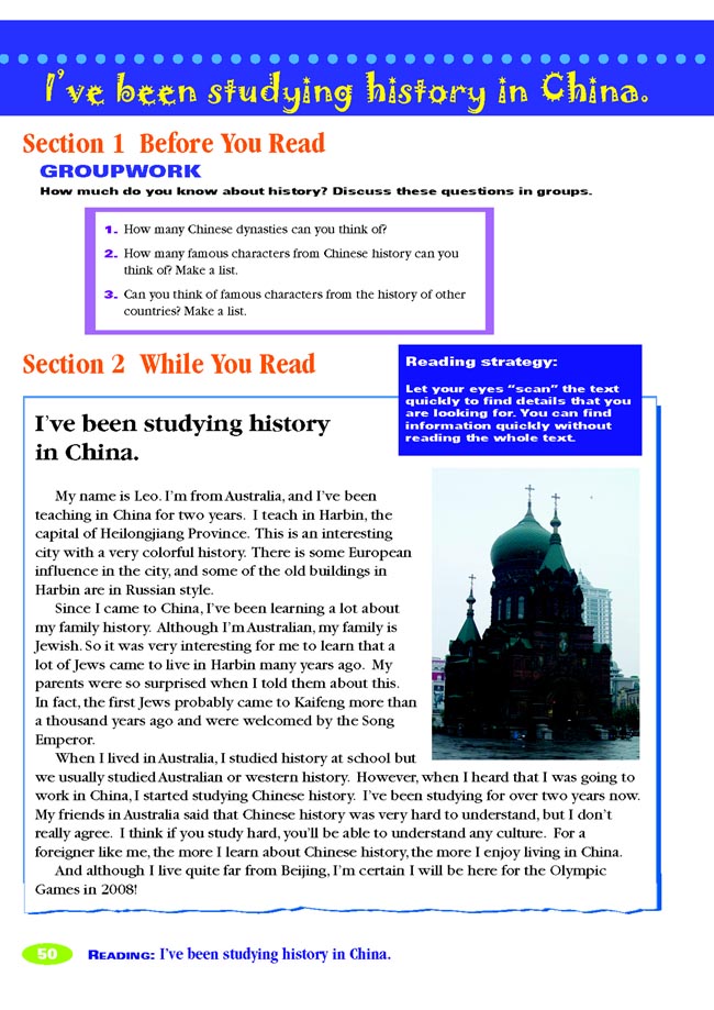 Unit 6 How long have you been collecting shells?(第50页)