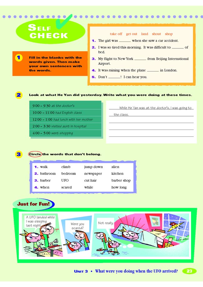 Unit 3 What were you doing when the UFO arrived?(第23页)