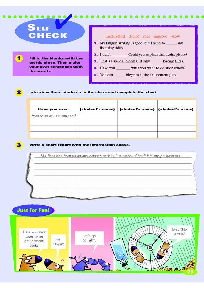 Unit 9 Have you ever been to an amusement park?(第73页)
