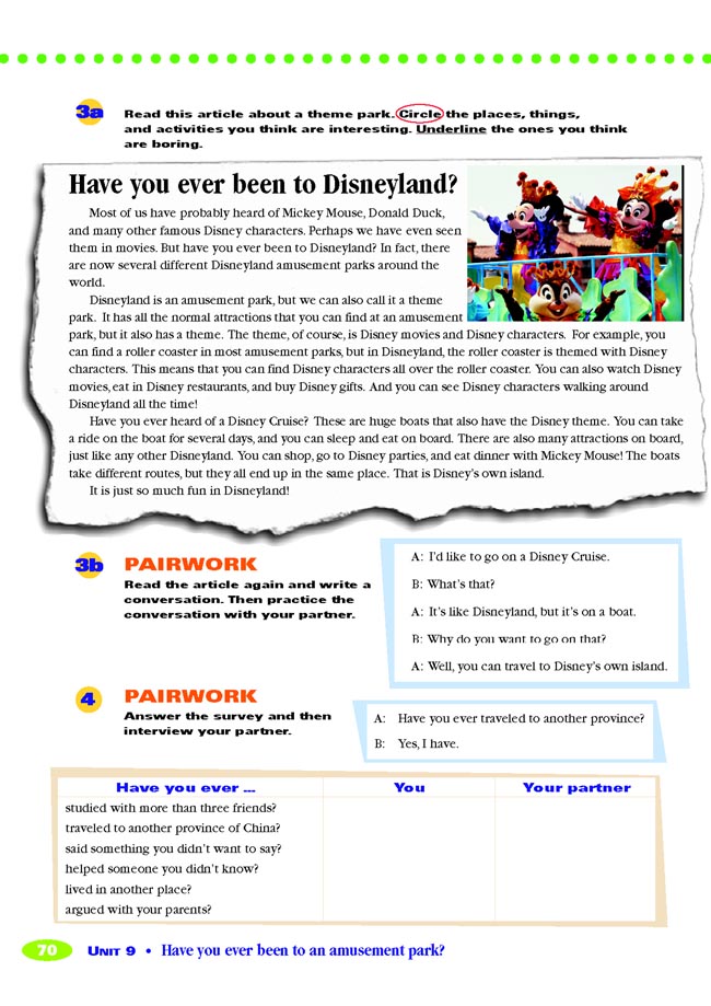 Unit 9 Have you ever been to an amusement park?(第70页)