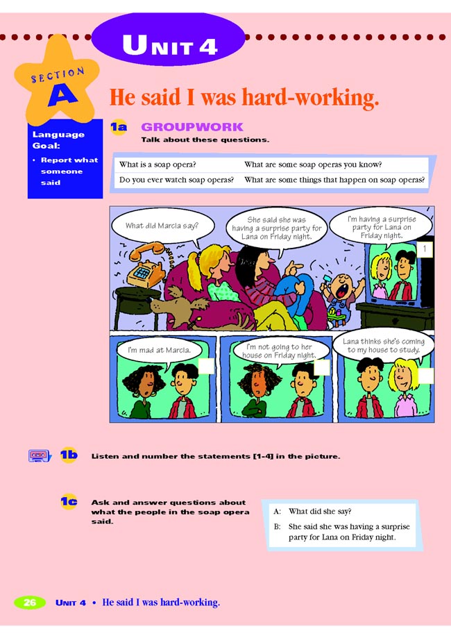 Unit 4 He said I was hard-working.(第26页)