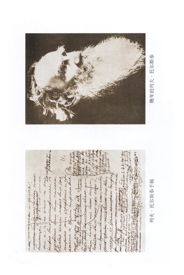 封面/前言/目录