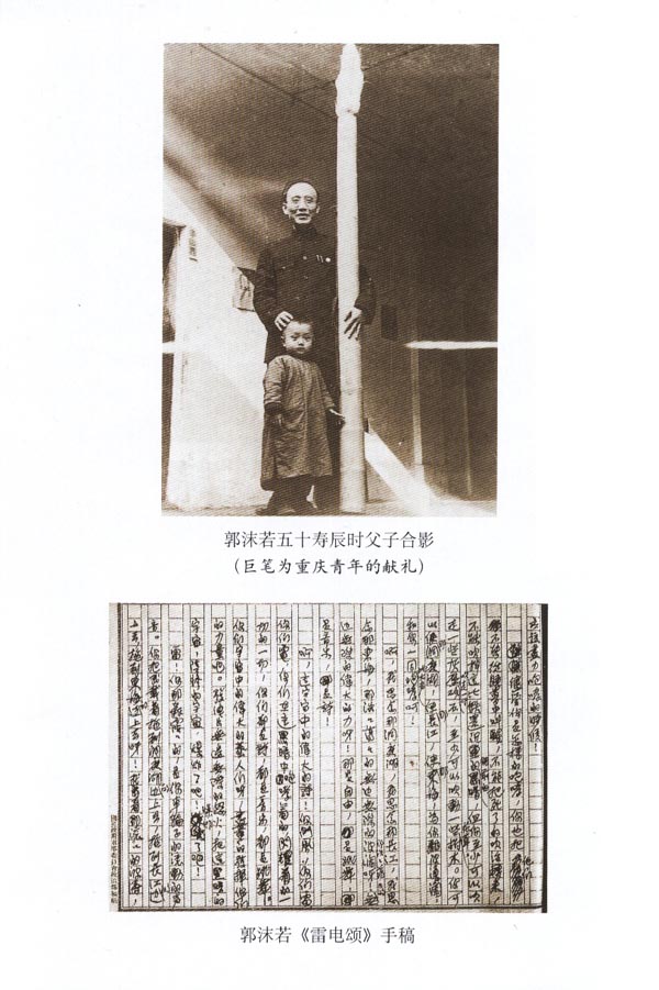 封面/前言/目录