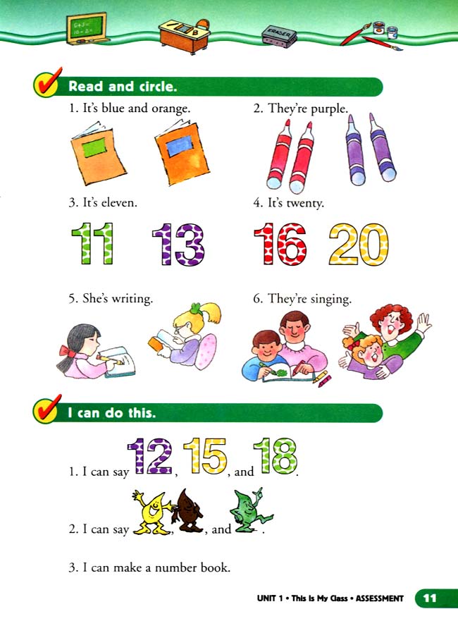 unit 1 This Is My Class(第11页)