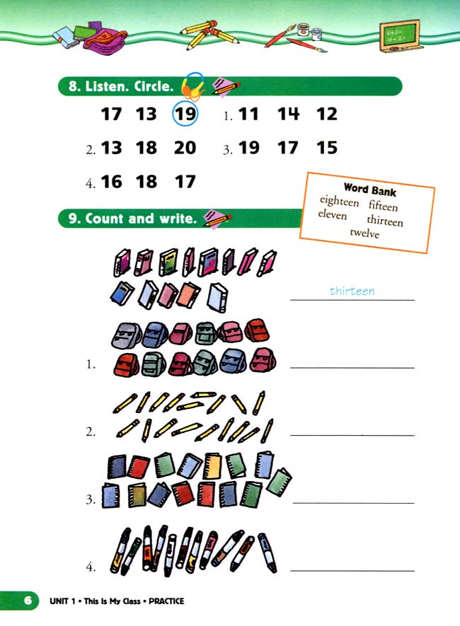 unit 1 This Is My Class(第6页)