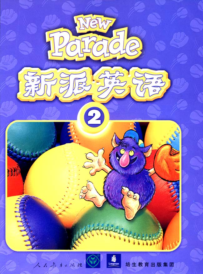 封面/前言/目录