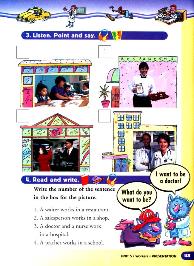 unit 5 Workers(第43页)