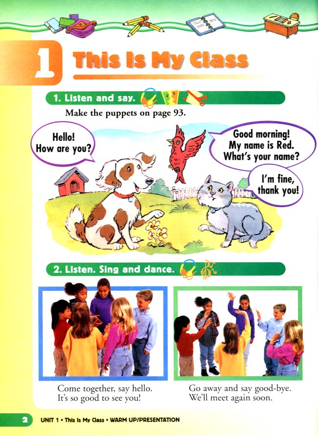 unit 1 This Is My Class(第2页)