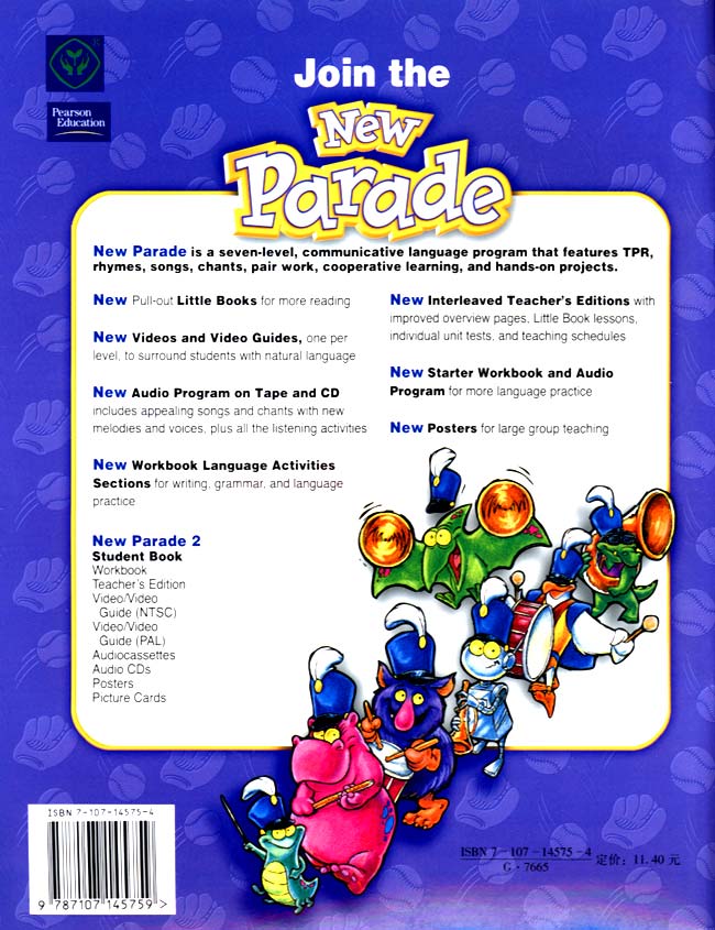 unit 9 Celebrations(第102页)