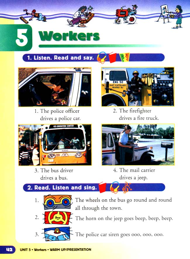 unit 5 Workers(第42页)