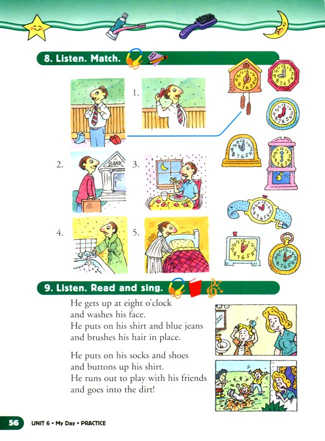 unit 6 My Day(第56页)