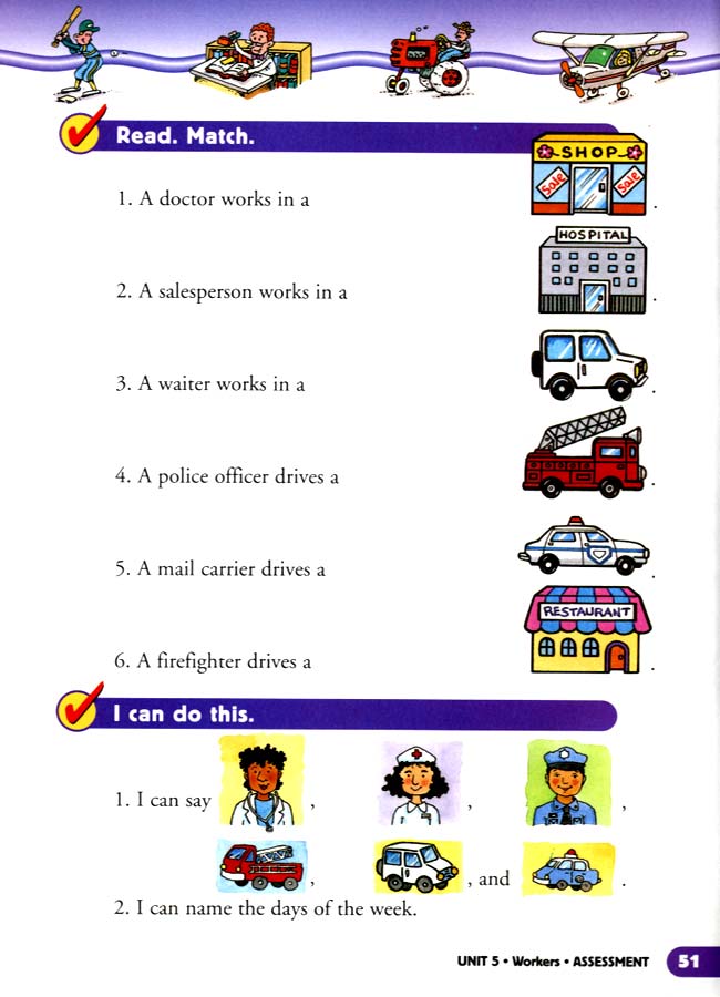 unit 5 Workers(第51页)