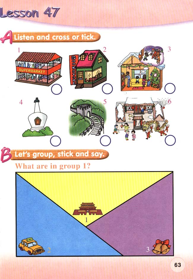 人教版新起点小学英语二年级上册――lesson47