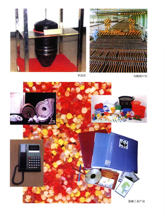 封面/前言/目录