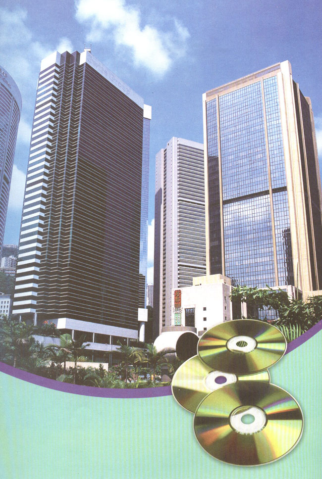 第三章 探索生活材料(第44页)