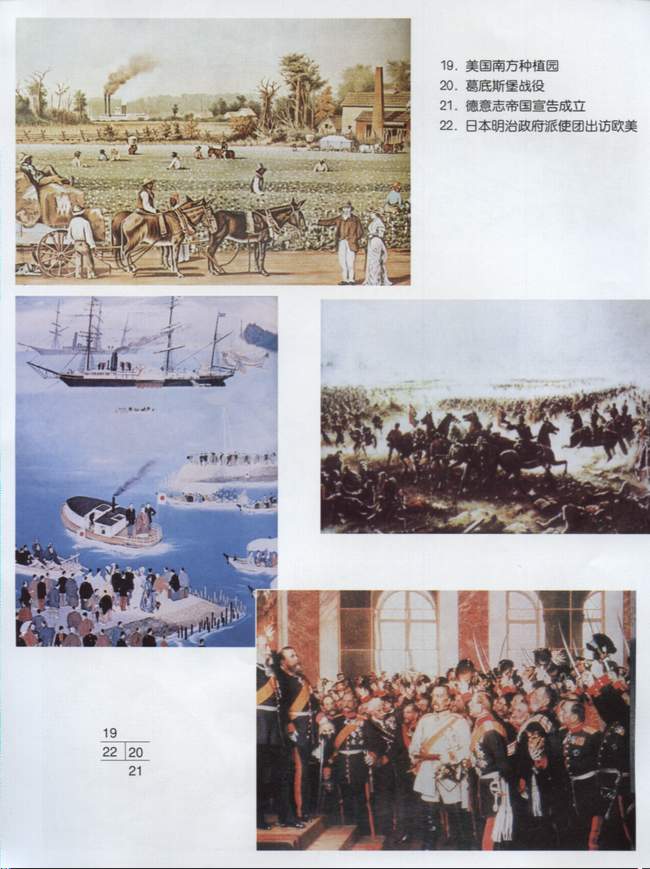 封面/前言/目录