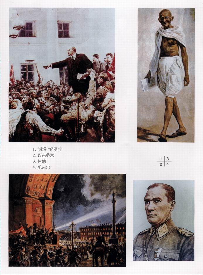 封面/前言/目录