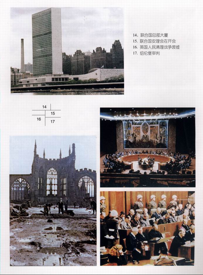 封面/前言/目录