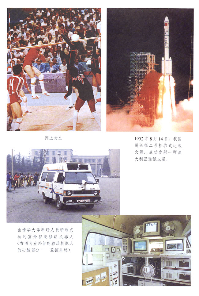 封面/前言/目录