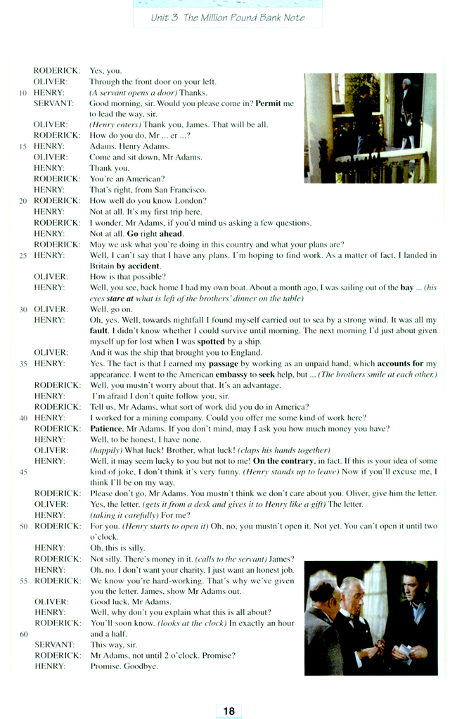 Unit 3 The Million Pound Bank Note(第18页)