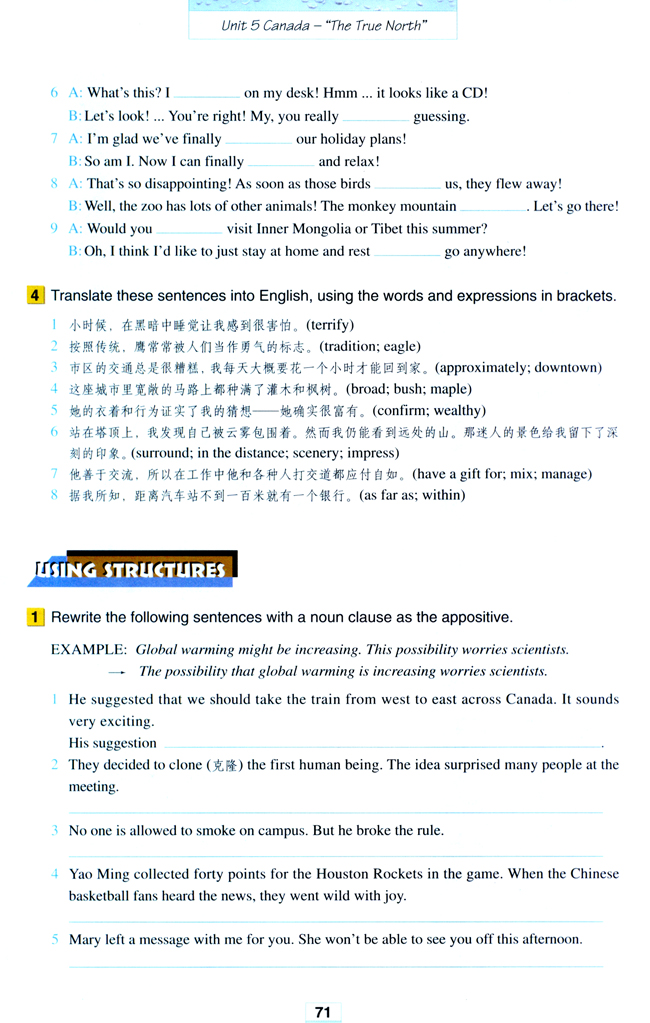 Unit 5 Canada―“The True North”(第71页)