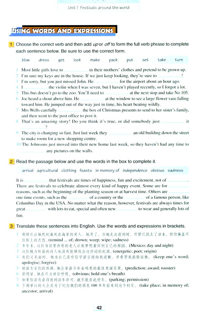 Unit 1 Festivals around the world(第42页)