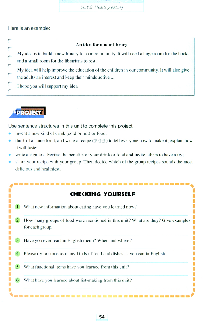 Unit 2 Healthy eating(第54页)
