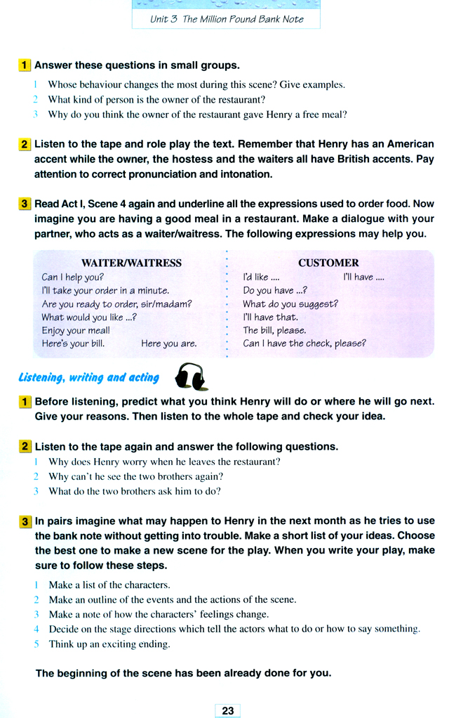 Unit 3 The Million Pound Bank Note(第23页)