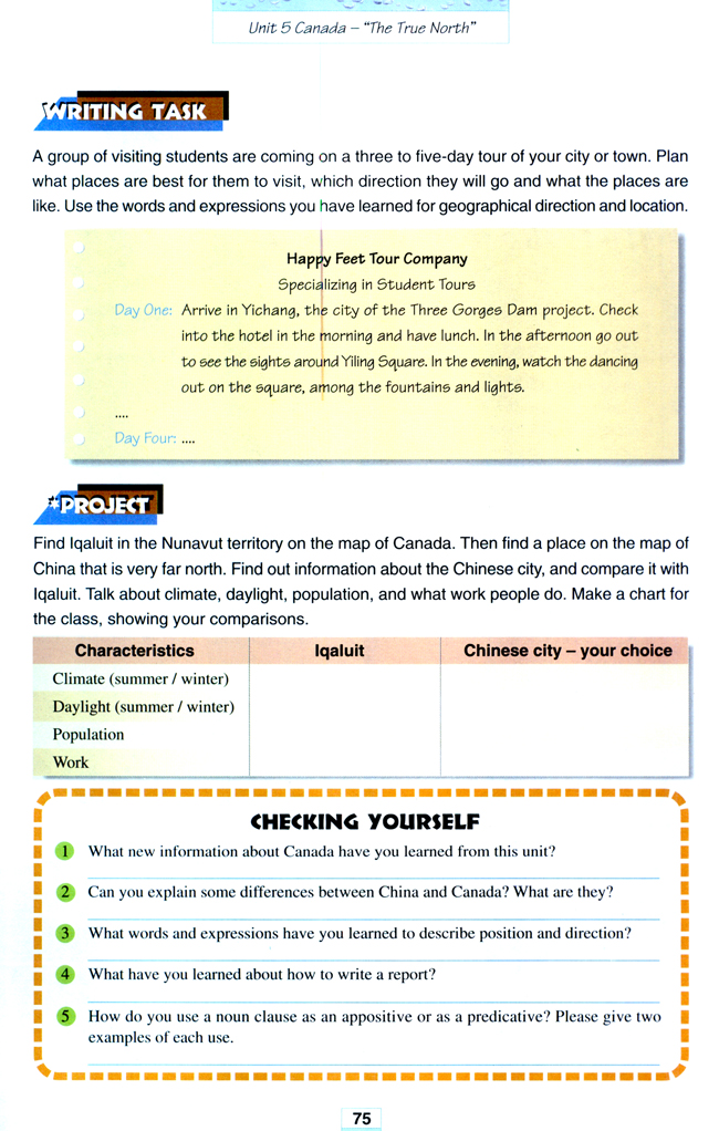 Unit 5 Canada―“The True North”(第75页)