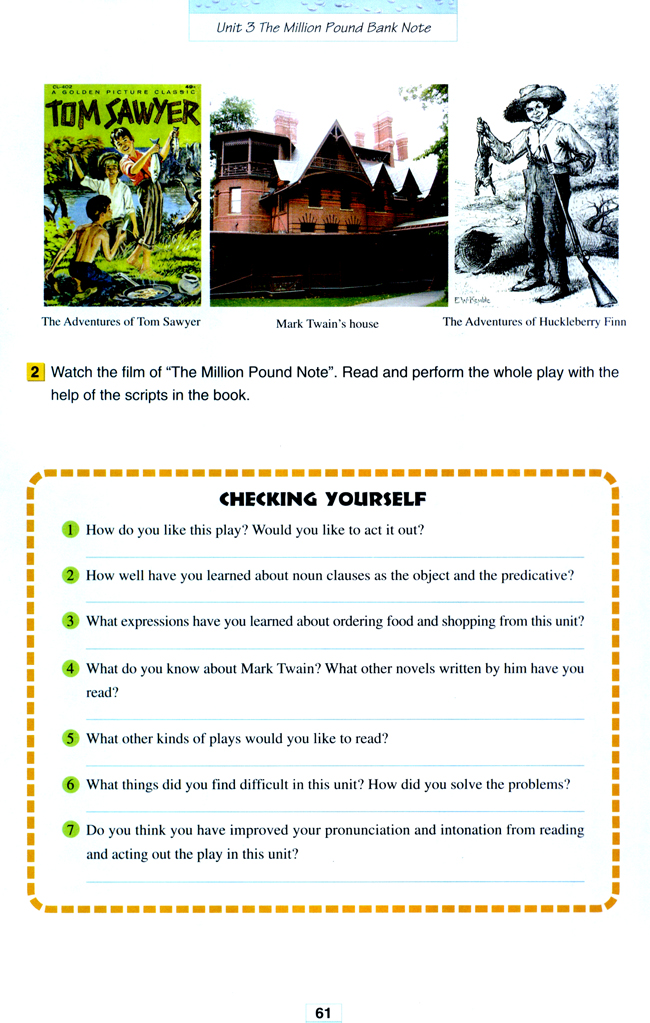 Unit 3 The Million Pound Bank Note(第61页)