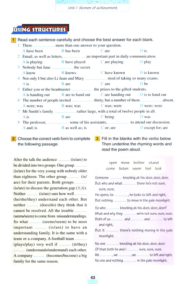 Unit 1 Women of achievement(第43页)