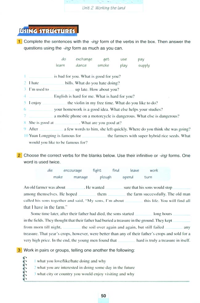 Unit 2 Working the land(第50页)