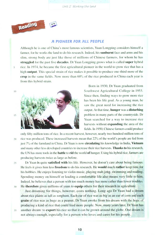 Unit 2 Working the land(第10页)