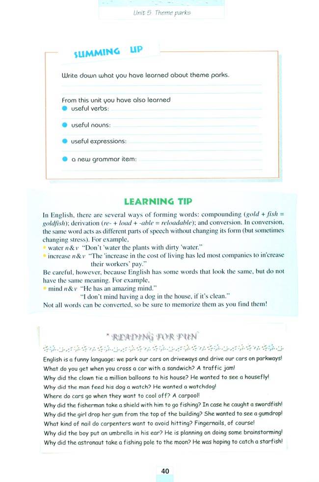 Unit 5 Theme parks(第40页)