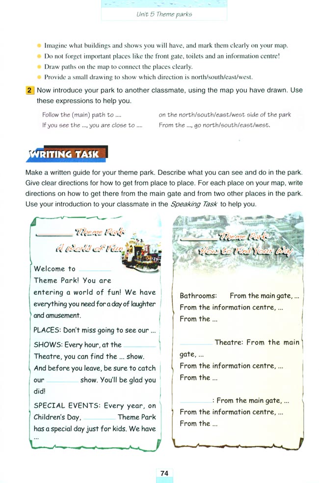Unit 5 Theme parks(第74页)