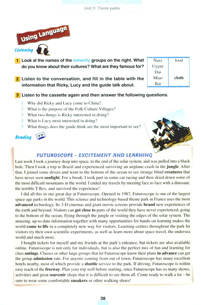Unit 5 Theme parks(第38页)