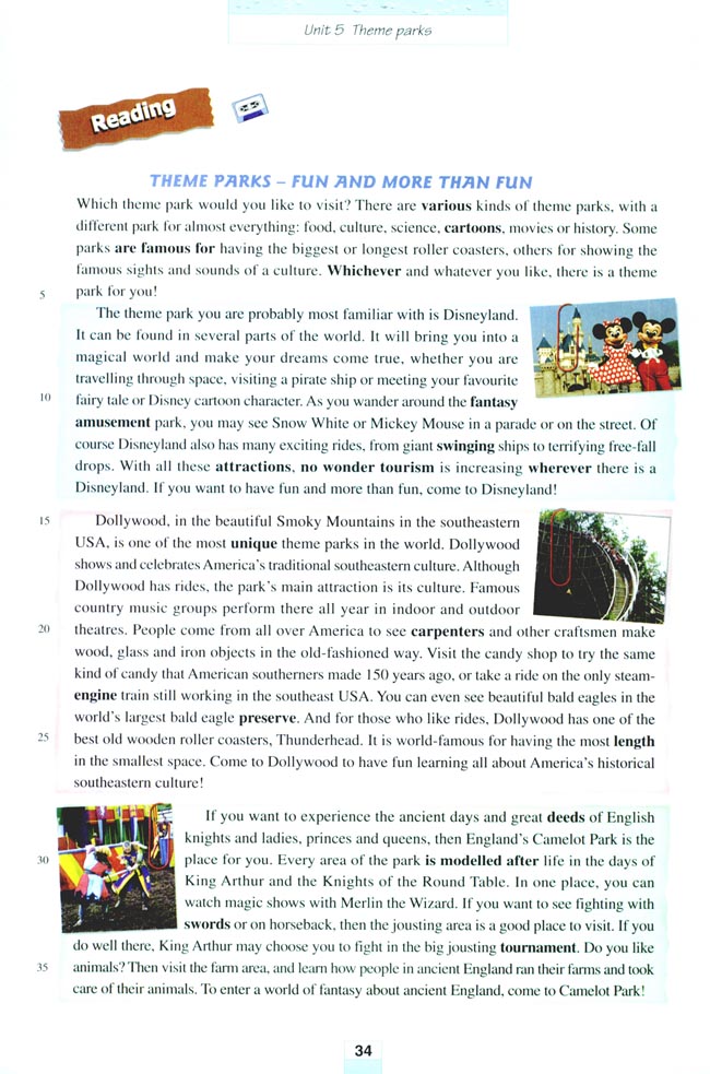 Unit 5 Theme parks(第34页)