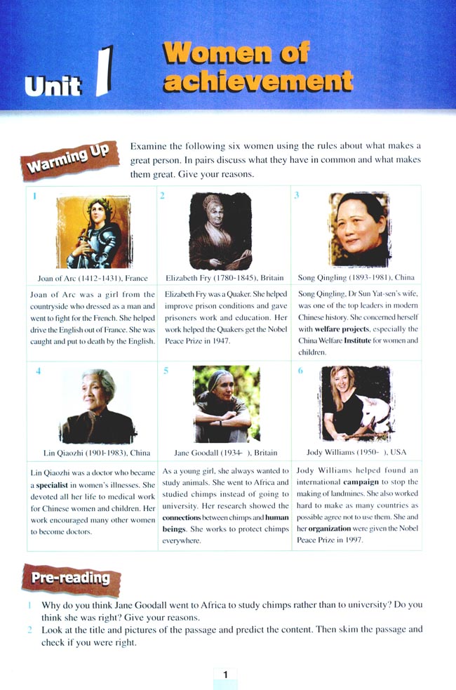 Unit 1 Women of achievement(第1页)